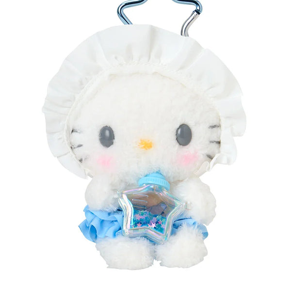 Sanrio Dear Daniel Stardust Baby Bottle Mascot Holder