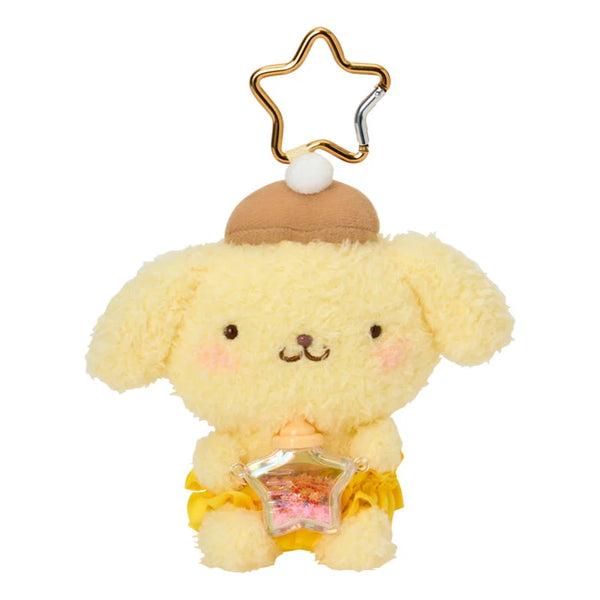 Sanrio Pompompurin Stardust Baby Bottle Mascot Holder