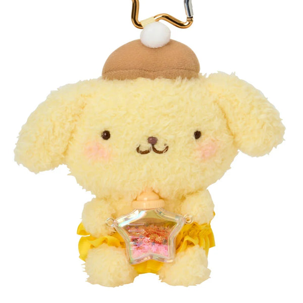 Sanrio Pompompurin Stardust Baby Bottle Mascot Holder