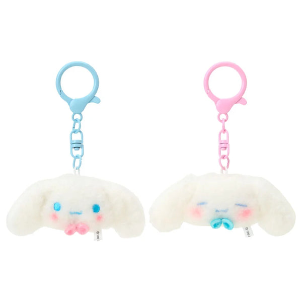Sanrio Cinnamoroll Mini Mascot Keychain 2-Piece Set