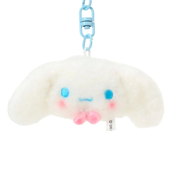 Sanrio Cinnamoroll Mini Mascot Keychain 2-Piece Set