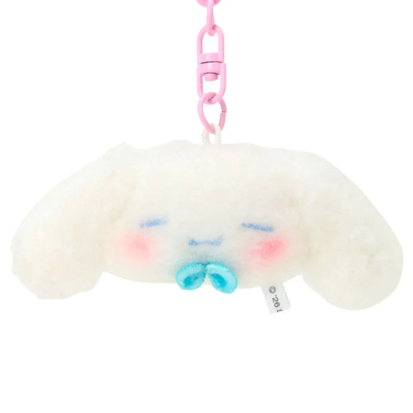 Sanrio Cinnamoroll Mini Mascot Keychain 2-Piece Set