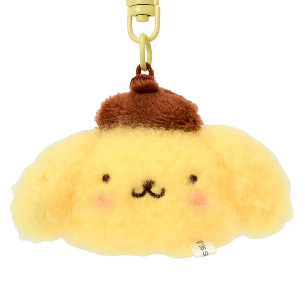 Sanrio Pompompurin Mini Mascot Keychain 2-Piece Set