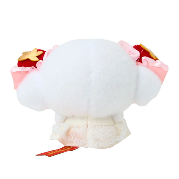 Sanrio Cogimyun Sweet Cake Collection Mascot Holder Plush Keychain