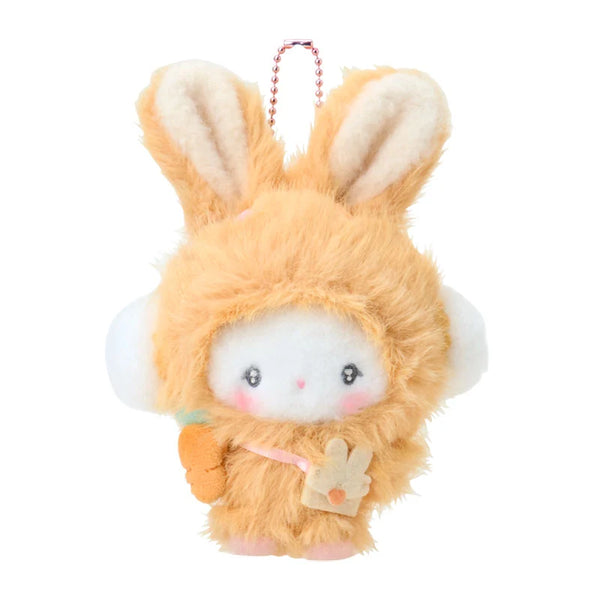 Sanrio Cogimyun Mascot Holder Plush Keychain
