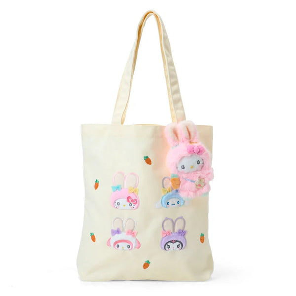 Sanrio Hello Kitty Mascot Holder Plush Keychain