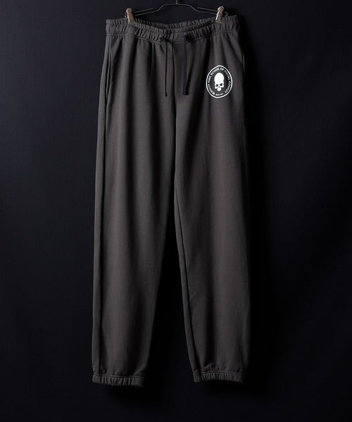 Number Nine School Of Visual Comedy Small Logo Sweatpant