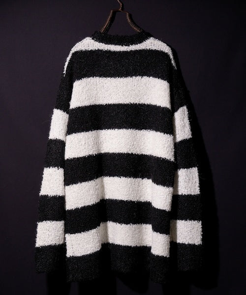 Number Nine Alpaca Striped Knit Big Pullover