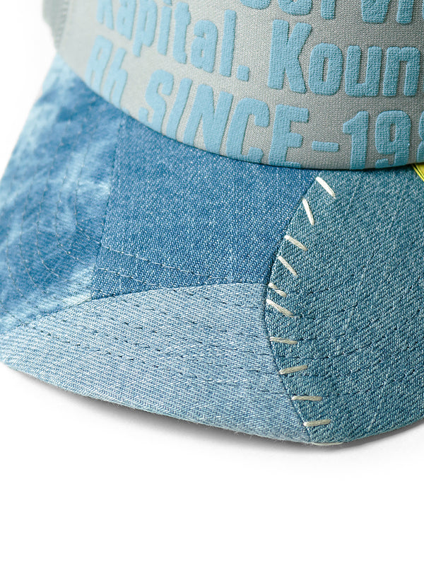 Kapital Denim Repair Servicept Denim Reconstruction Track Cap 