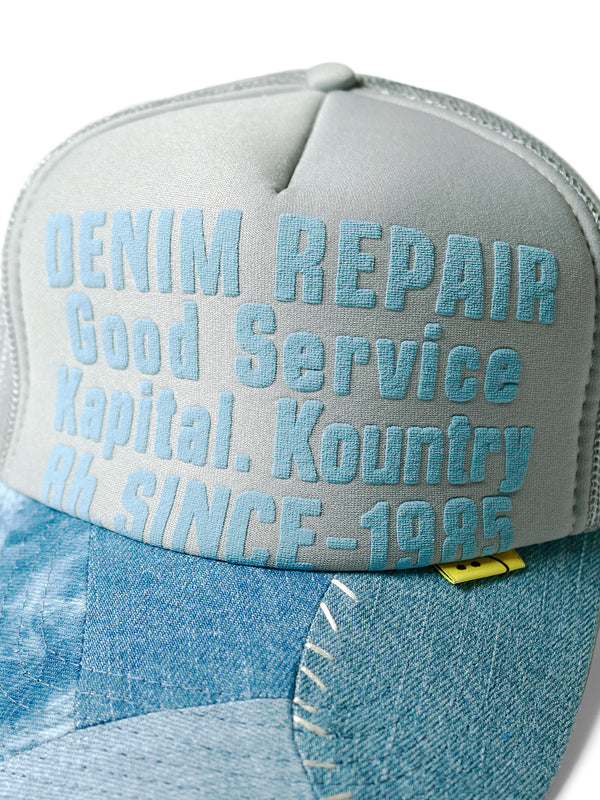 Kapital Denim Repair Servicept Denim Reconstruction Track Cap 