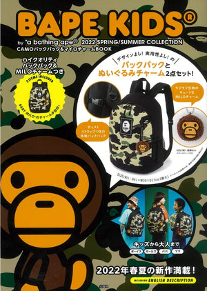 A Bathing Ape 2019 WINTER Collection BAPE Backpack Bag MOOK appendix Black