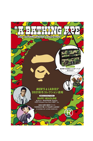 BAPE Backpack A Bathing Ape(R) 2021 SUMMER COLLECTION Camouflage BAPE  e-MOOK Bag